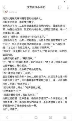 JS金沙澳门娱乐官网